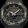 GA-2100SU-1AER 2.webp