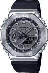 Casio G-SHOCK x Star Wars GM-2100-1AER-MAN 