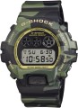 DW-6900CMG 6.jpg