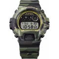 DW-6900CMG 4.jpg